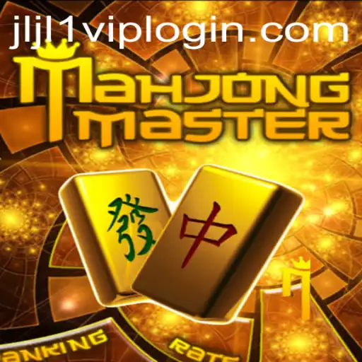 Mastering MahJongMaster: The Ultimate Guide